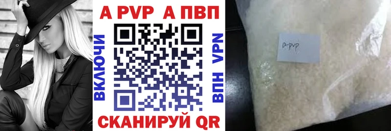 Купить Кокаин  Альфа ПВП  Меф  Амфетамин  Канабис  Гашиш  Белорецк