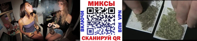 Купить  Белорецк  БУТИРАТ бутик 