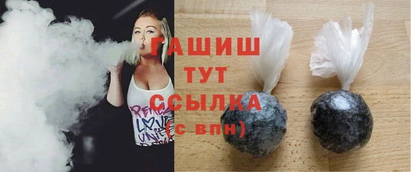 дмт Волосово