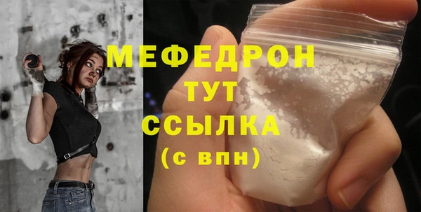 скорость Володарск