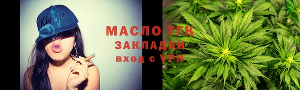 дмт Волосово
