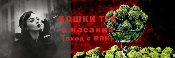 дмт Волосово