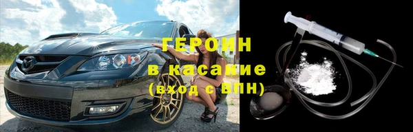скорость Володарск