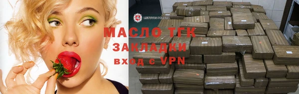 скорость Володарск