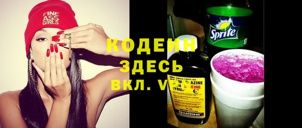 дмт Волосово