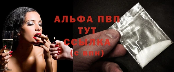 скорость Володарск