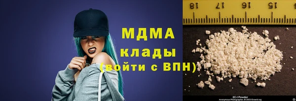 дмт Волосово