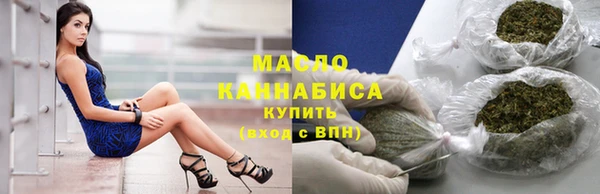 скорость Володарск