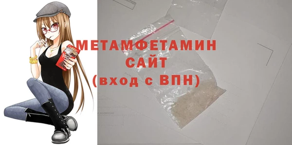 скорость Володарск