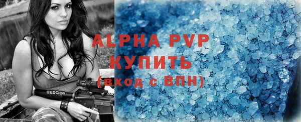 дмт Волосово