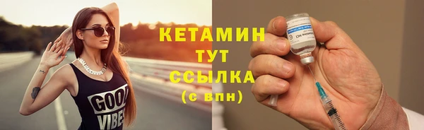 скорость Володарск