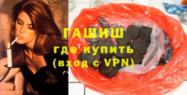 дмт Волосово