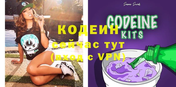 дмт Волосово