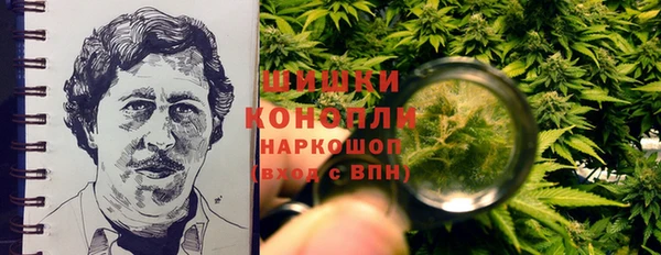 дмт Волосово