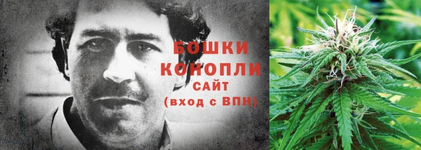 скорость Володарск