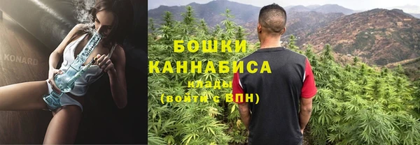 дмт Волосово