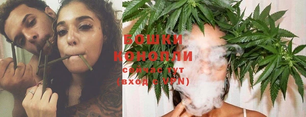 скорость Володарск
