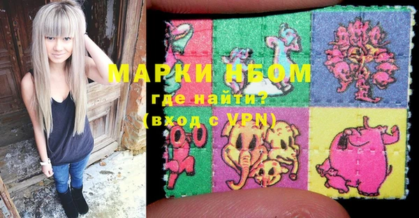 скорость Володарск