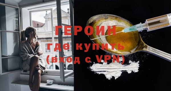 дмт Волосово