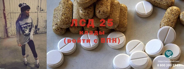 скорость Володарск
