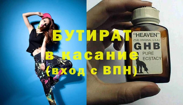 скорость Володарск