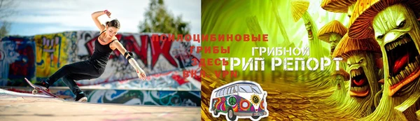 скорость Володарск
