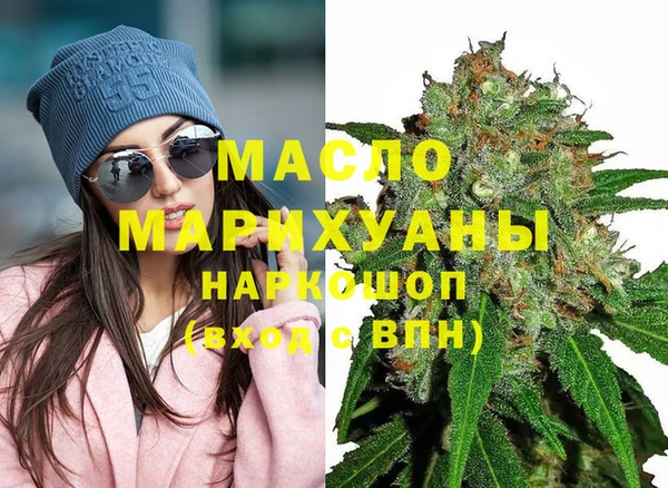 скорость Володарск