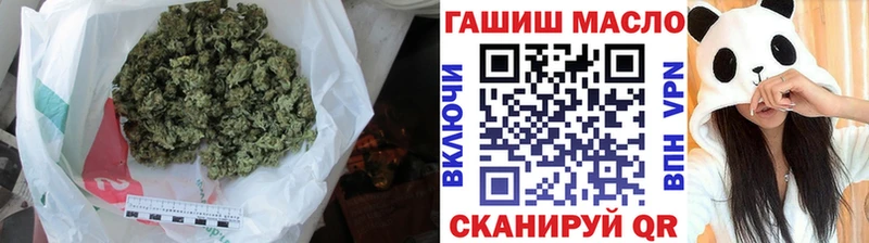 Купить где  Белорецк  ТГК THC oil 